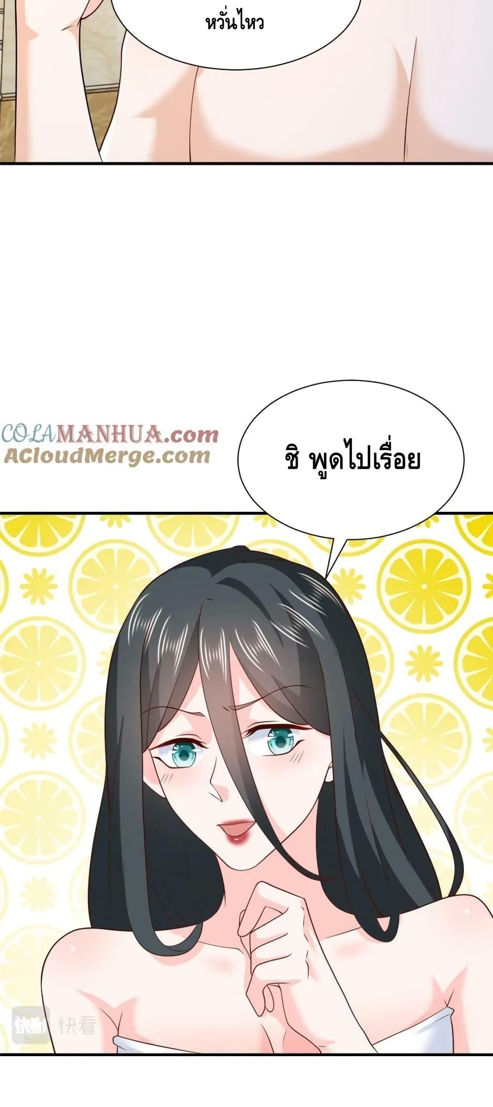 Manga-lc-com อ่านมังงะ อ่านการ์ตูน ออนไลน์ ฟรี RandomlyHaveA ตอนที่ 1 2 3 4 5 6 7 8 9 10 11 12 13 14 ฟรี ไม่มีโฆษณา Manga-lc - อ่าน มังงะ อ่าน การ์ตูน ออนไลน์ อ่านมังงะ ฟรี