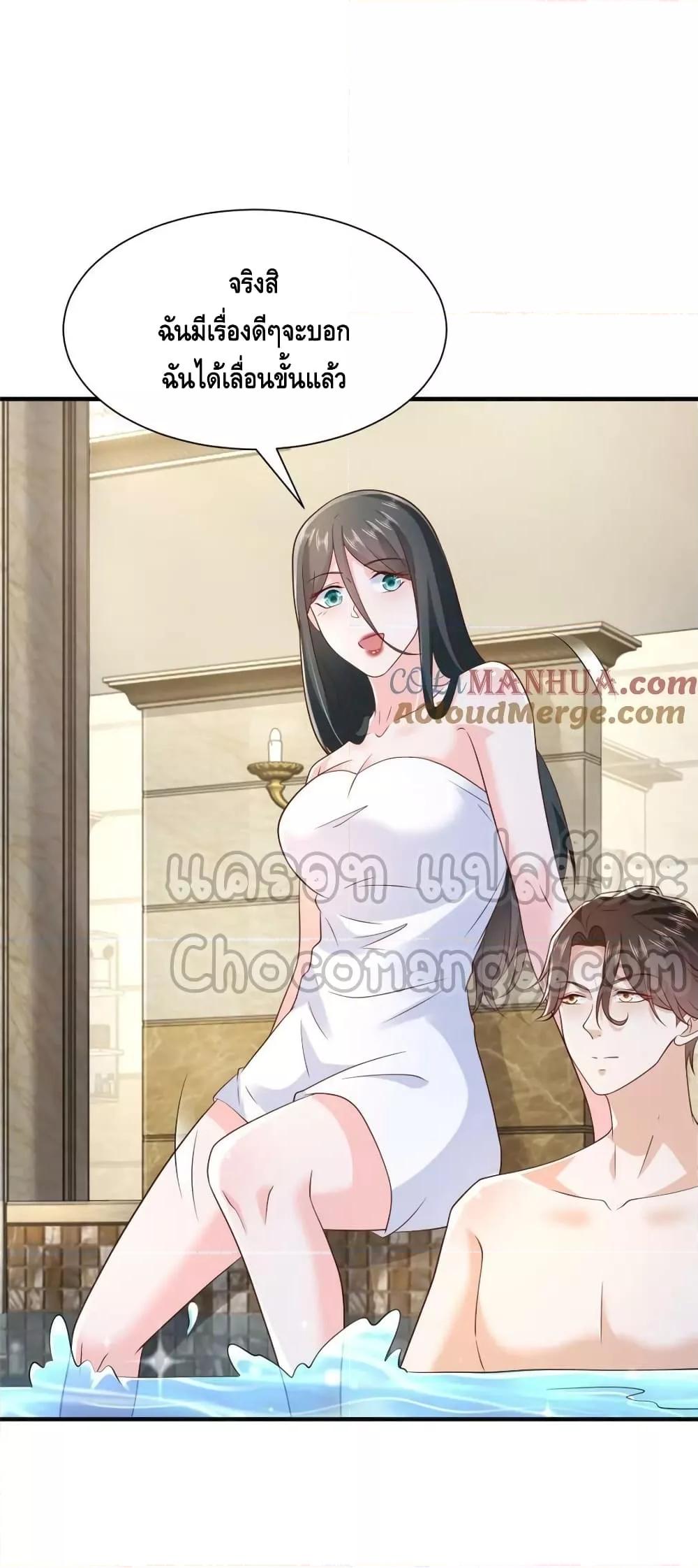 Manga-lc-com อ่านมังงะ อ่านการ์ตูน ออนไลน์ ฟรี RandomlyHaveA ตอนที่ 1 2 3 4 5 6 7 8 9 10 11 12 13 14 ฟรี ไม่มีโฆษณา Manga-lc - อ่าน มังงะ อ่าน การ์ตูน ออนไลน์ อ่านมังงะ ฟรี
