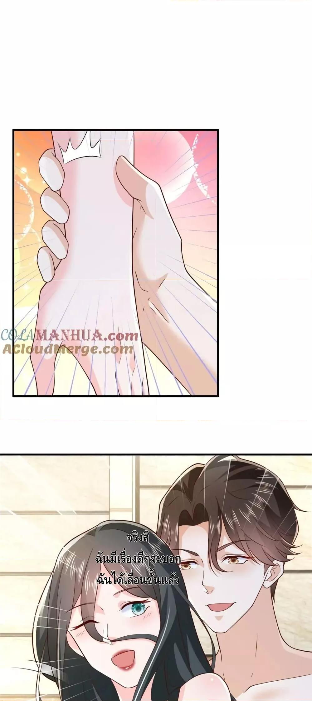 Manga-lc-com อ่านมังงะ อ่านการ์ตูน ออนไลน์ ฟรี RandomlyHaveA ตอนที่ 1 2 3 4 5 6 7 8 9 10 11 12 13 14 ฟรี ไม่มีโฆษณา Manga-lc - อ่าน มังงะ อ่าน การ์ตูน ออนไลน์ อ่านมังงะ ฟรี