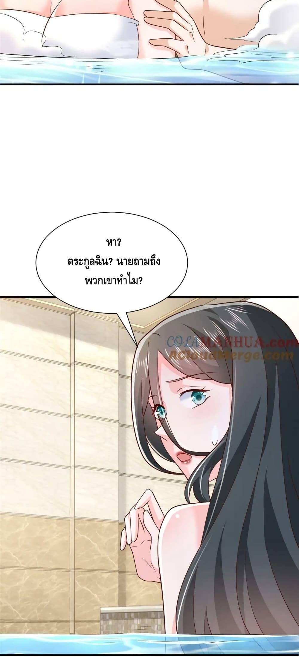 Manga-lc-com อ่านมังงะ อ่านการ์ตูน ออนไลน์ ฟรี RandomlyHaveA ตอนที่ 1 2 3 4 5 6 7 8 9 10 11 12 13 14 ฟรี ไม่มีโฆษณา Manga-lc - อ่าน มังงะ อ่าน การ์ตูน ออนไลน์ อ่านมังงะ ฟรี
