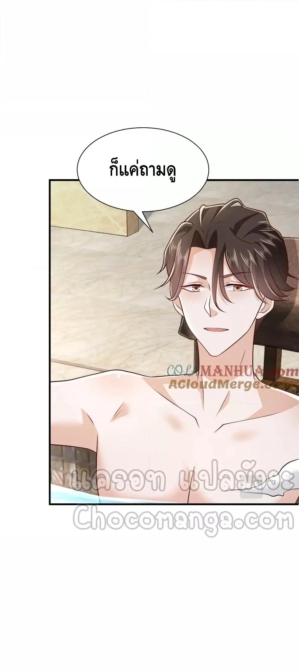 Manga-lc-com อ่านมังงะ อ่านการ์ตูน ออนไลน์ ฟรี RandomlyHaveA ตอนที่ 1 2 3 4 5 6 7 8 9 10 11 12 13 14 ฟรี ไม่มีโฆษณา Manga-lc - อ่าน มังงะ อ่าน การ์ตูน ออนไลน์ อ่านมังงะ ฟรี