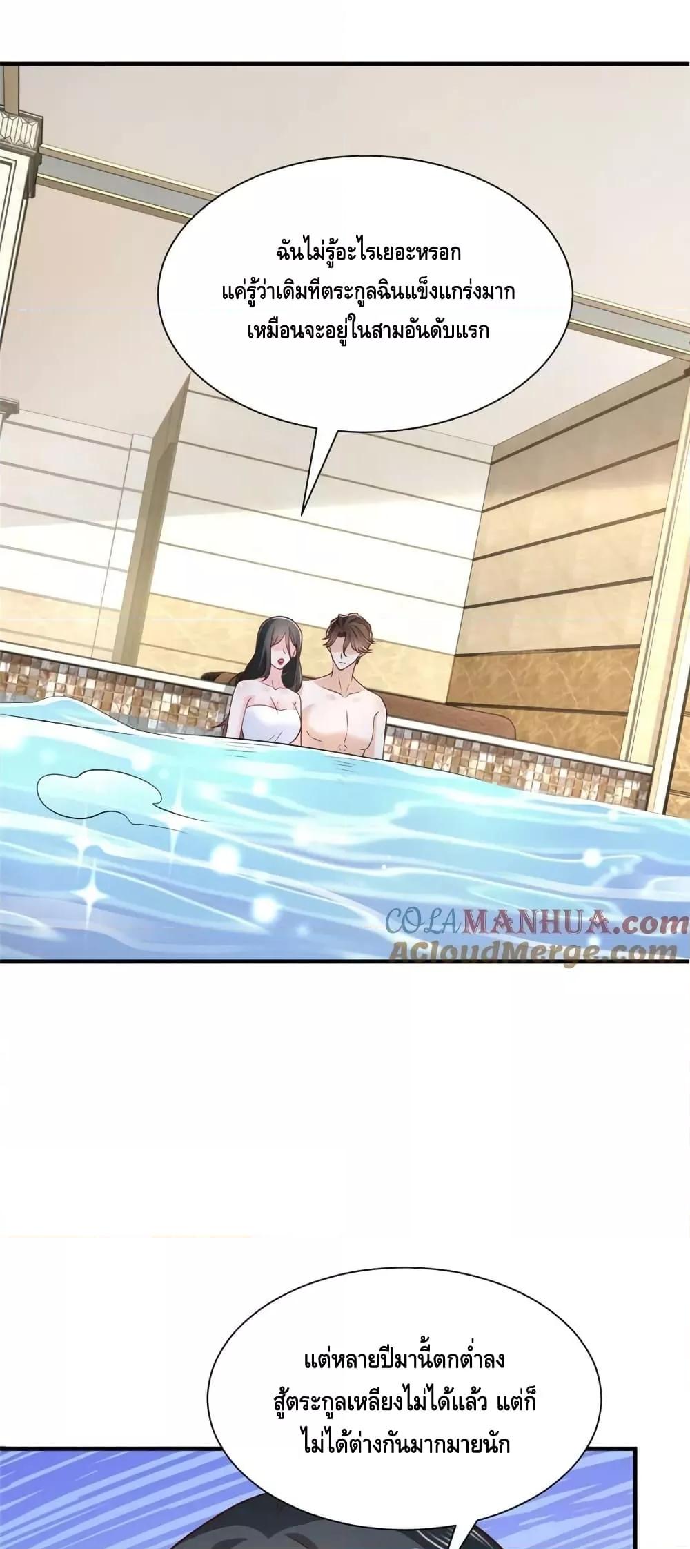 Manga-lc-com อ่านมังงะ อ่านการ์ตูน ออนไลน์ ฟรี RandomlyHaveA ตอนที่ 1 2 3 4 5 6 7 8 9 10 11 12 13 14 ฟรี ไม่มีโฆษณา Manga-lc - อ่าน มังงะ อ่าน การ์ตูน ออนไลน์ อ่านมังงะ ฟรี