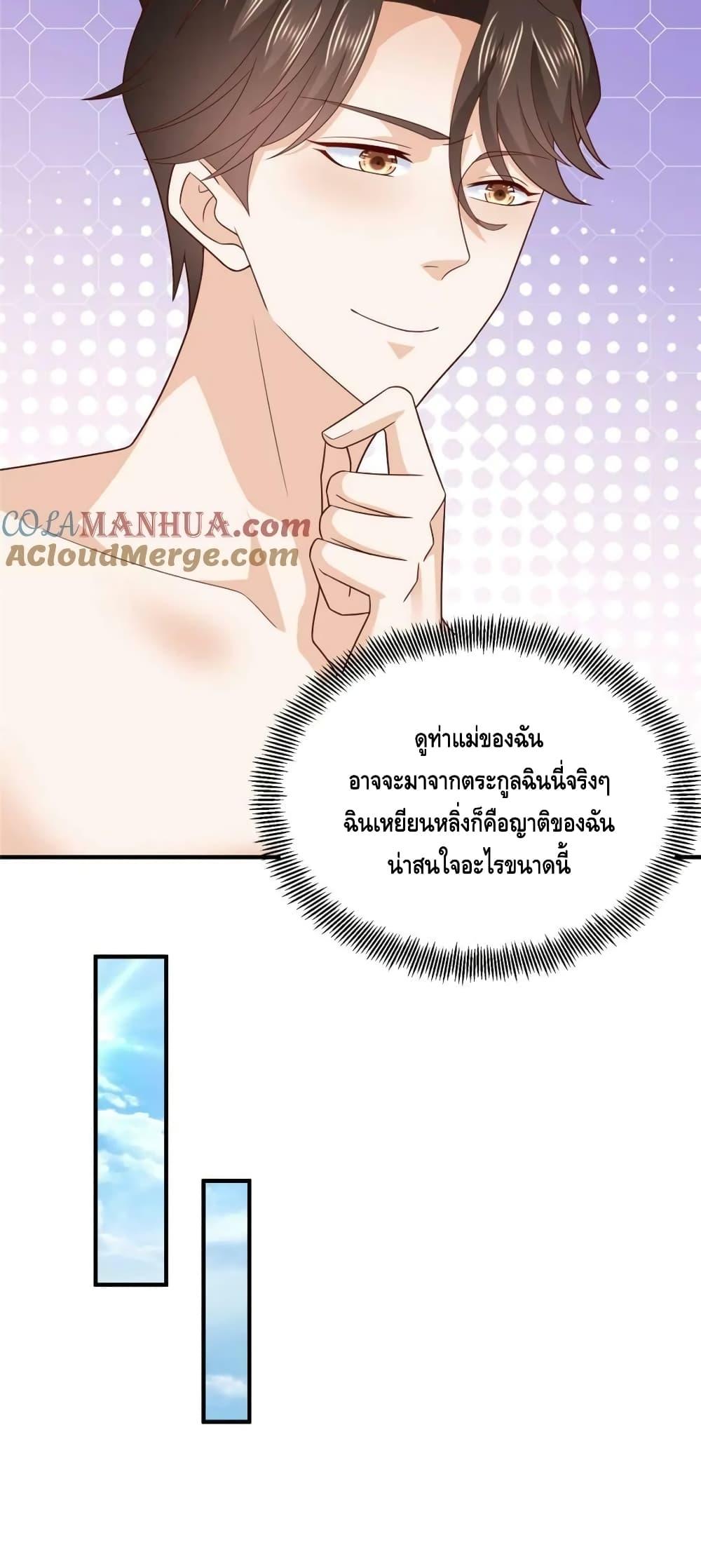 Manga-lc-com อ่านมังงะ อ่านการ์ตูน ออนไลน์ ฟรี RandomlyHaveA ตอนที่ 1 2 3 4 5 6 7 8 9 10 11 12 13 14 ฟรี ไม่มีโฆษณา Manga-lc - อ่าน มังงะ อ่าน การ์ตูน ออนไลน์ อ่านมังงะ ฟรี