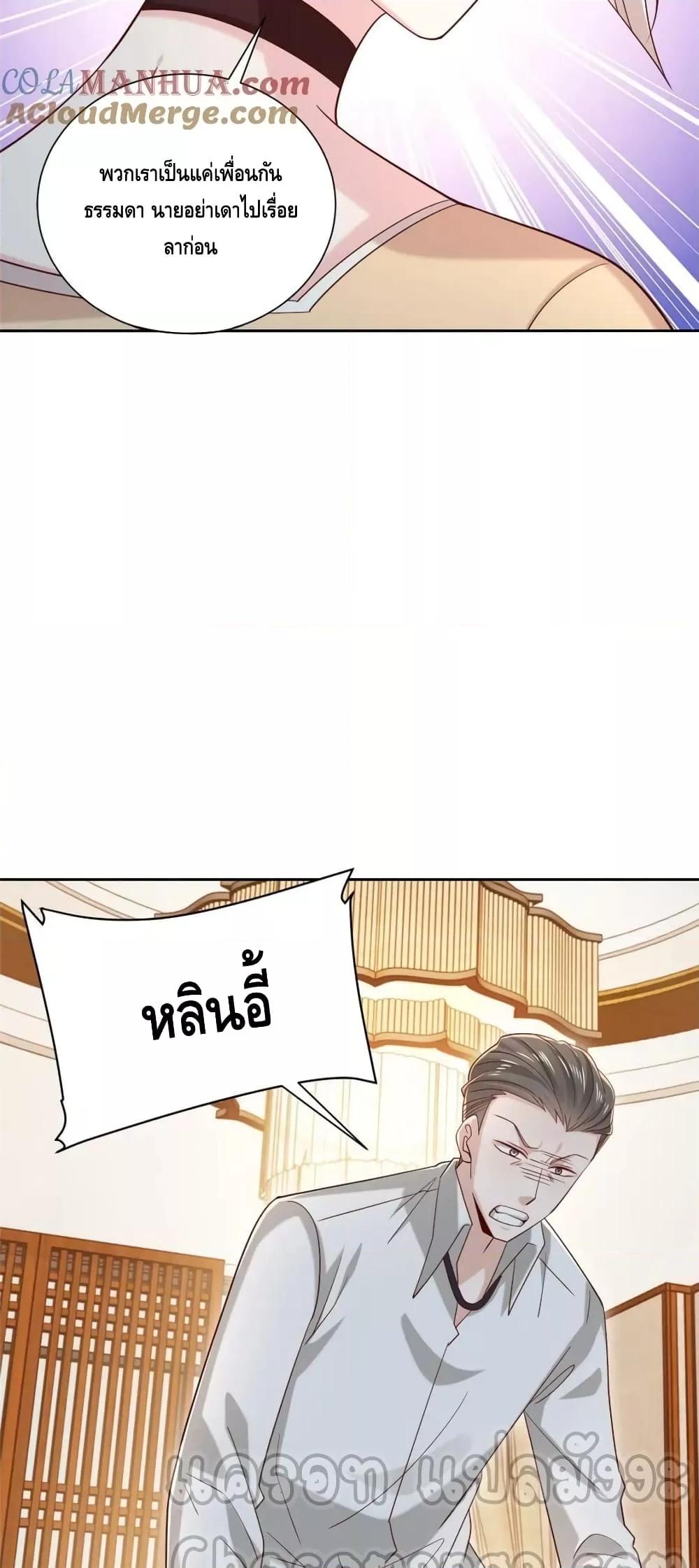 Manga-lc-com อ่านมังงะ อ่านการ์ตูน ออนไลน์ ฟรี RandomlyHaveA ตอนที่ 1 2 3 4 5 6 7 8 9 10 11 12 13 14 ฟรี ไม่มีโฆษณา Manga-lc - อ่าน มังงะ อ่าน การ์ตูน ออนไลน์ อ่านมังงะ ฟรี