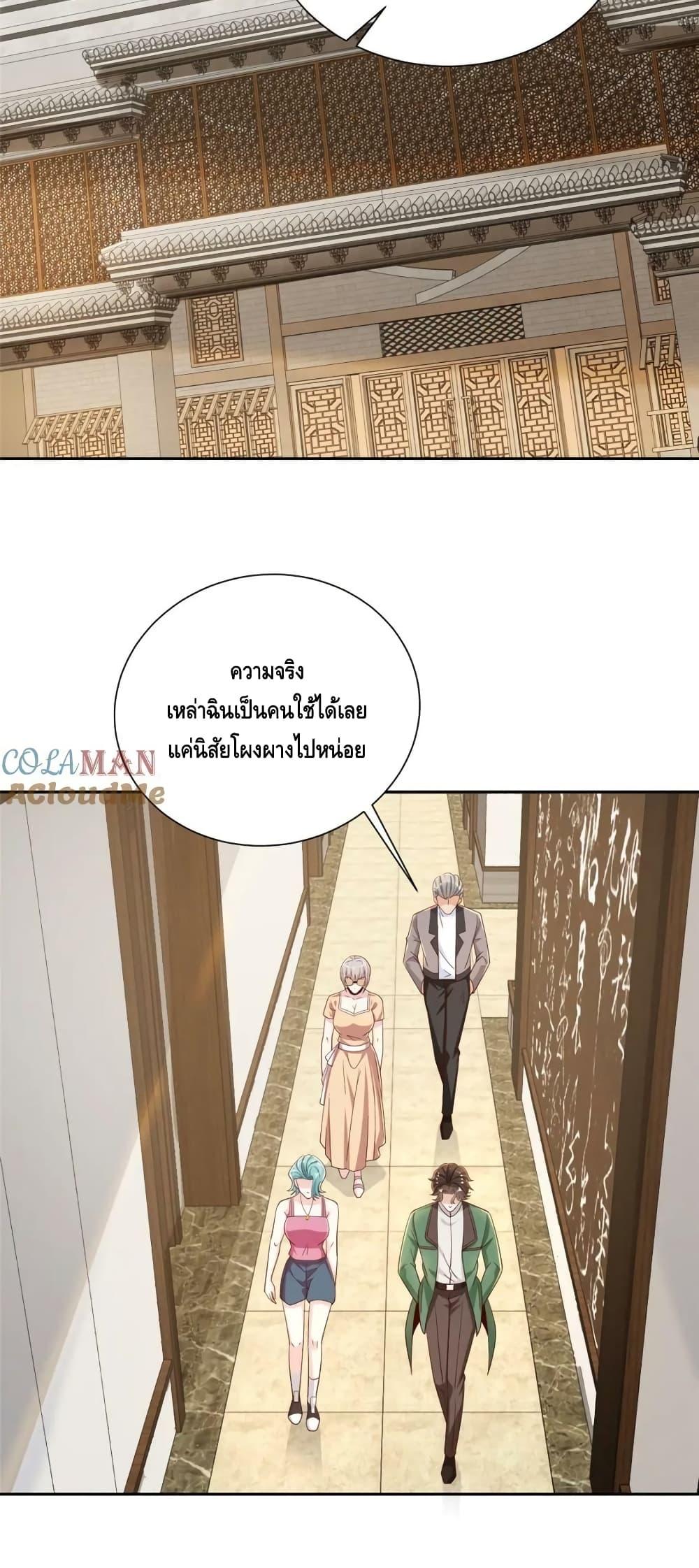 Manga-lc-com อ่านมังงะ อ่านการ์ตูน ออนไลน์ ฟรี RandomlyHaveA ตอนที่ 1 2 3 4 5 6 7 8 9 10 11 12 13 14 ฟรี ไม่มีโฆษณา Manga-lc - อ่าน มังงะ อ่าน การ์ตูน ออนไลน์ อ่านมังงะ ฟรี
