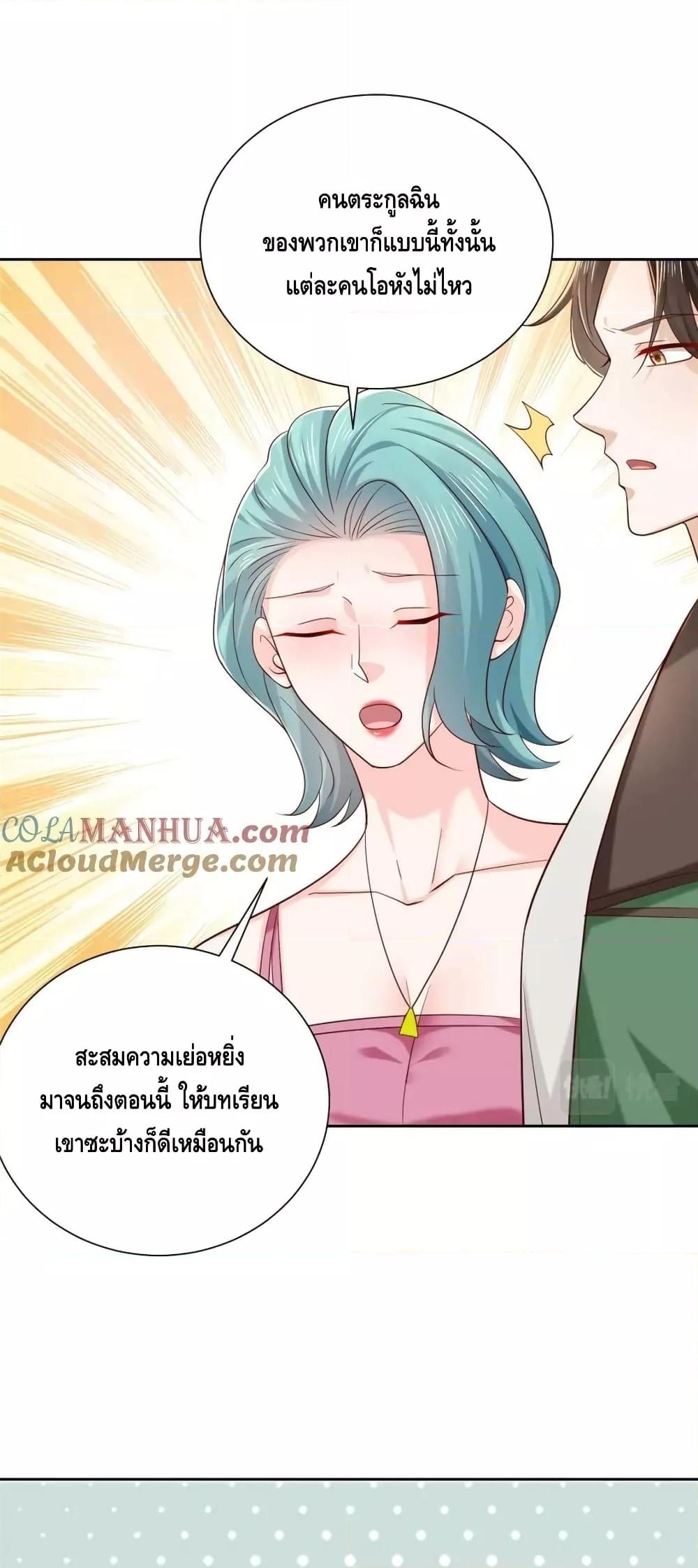 Manga-lc-com อ่านมังงะ อ่านการ์ตูน ออนไลน์ ฟรี RandomlyHaveA ตอนที่ 1 2 3 4 5 6 7 8 9 10 11 12 13 14 ฟรี ไม่มีโฆษณา Manga-lc - อ่าน มังงะ อ่าน การ์ตูน ออนไลน์ อ่านมังงะ ฟรี