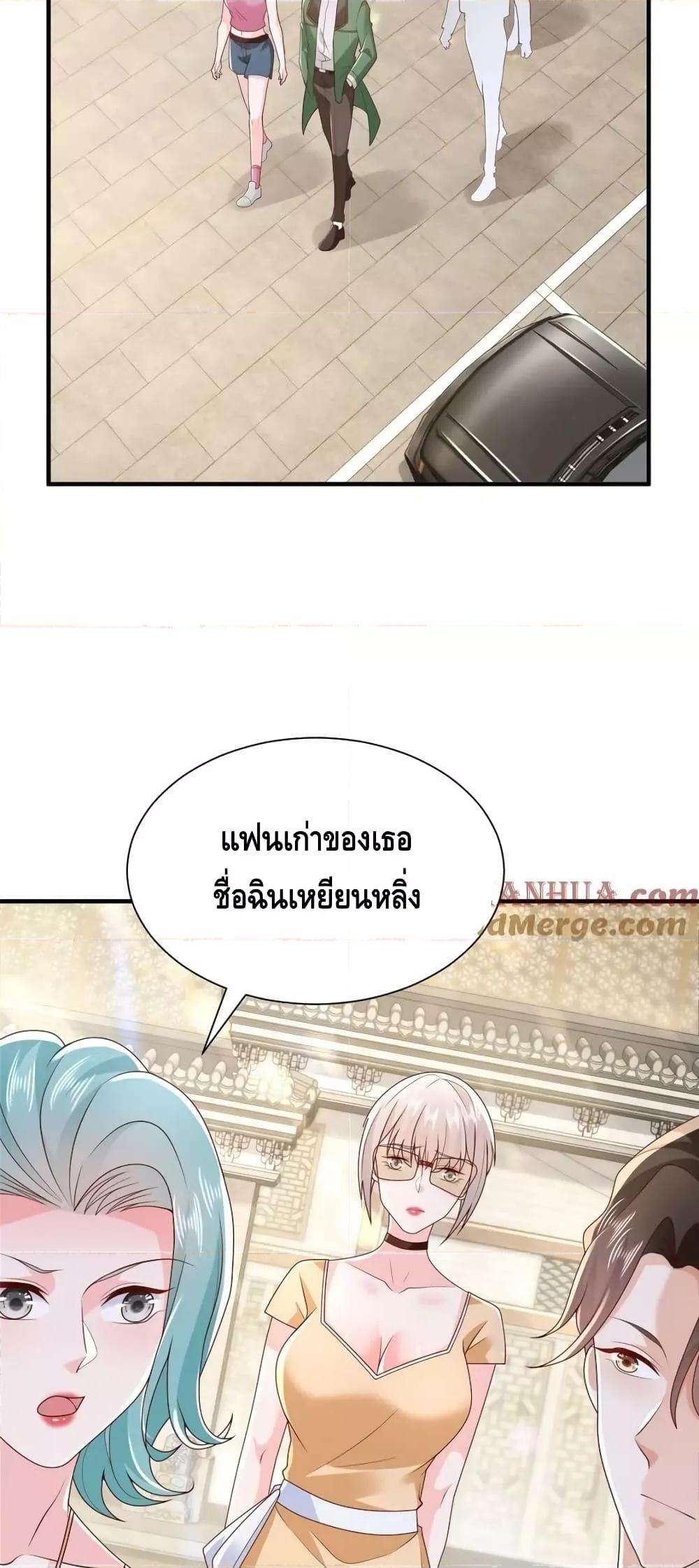 Manga-lc-com อ่านมังงะ อ่านการ์ตูน ออนไลน์ ฟรี RandomlyHaveA ตอนที่ 1 2 3 4 5 6 7 8 9 10 11 12 13 14 ฟรี ไม่มีโฆษณา Manga-lc - อ่าน มังงะ อ่าน การ์ตูน ออนไลน์ อ่านมังงะ ฟรี