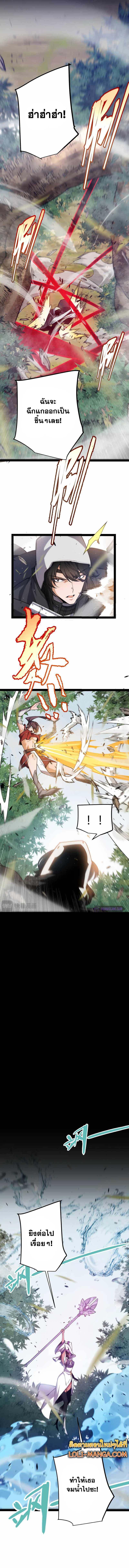Manga-lc-com อ่านมังงะ อ่านการ์ตูน ออนไลน์ ฟรี The Game That I Came From ตอนที่ 1 2 3 4 5 6 7 8 9 10 11 12 13 14 ฟรี ไม่มีโฆษณา Manga-lc - อ่าน มังงะ อ่าน การ์ตูน ออนไลน์ อ่านมังงะ ฟรี