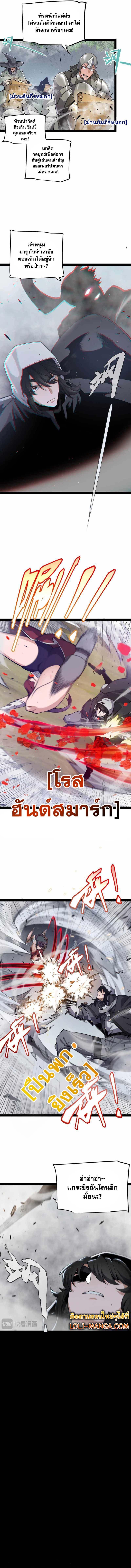 Manga-lc-com อ่านมังงะ อ่านการ์ตูน ออนไลน์ ฟรี The Game That I Came From ตอนที่ 1 2 3 4 5 6 7 8 9 10 11 12 13 14 ฟรี ไม่มีโฆษณา Manga-lc - อ่าน มังงะ อ่าน การ์ตูน ออนไลน์ อ่านมังงะ ฟรี