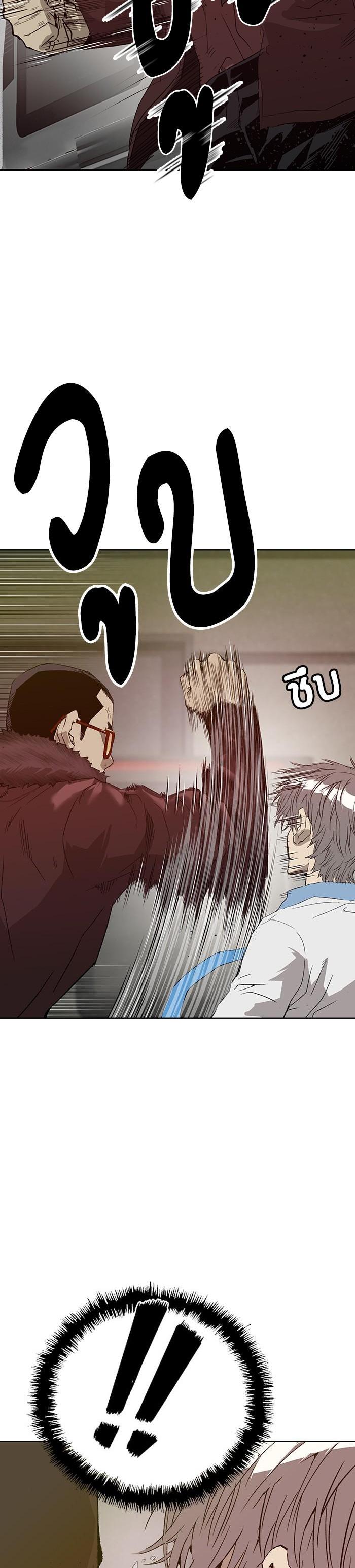 Manga-lc-com อ่านมังงะ อ่านการ์ตูน ออนไลน์ ฟรี Weak Hero ตอนที่ 1 2 3 4 5 6 7 8 9 10 11 12 13 14 ฟรี ไม่มีโฆษณา Manga-lc - อ่าน มังงะ อ่าน การ์ตูน ออนไลน์ อ่านมังงะ ฟรี