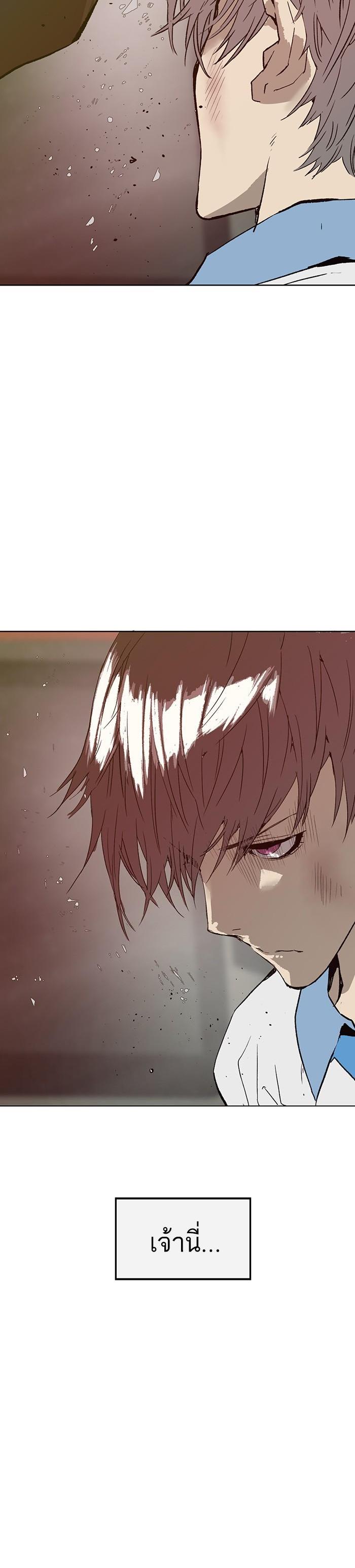 Manga-lc-com อ่านมังงะ อ่านการ์ตูน ออนไลน์ ฟรี Weak Hero ตอนที่ 1 2 3 4 5 6 7 8 9 10 11 12 13 14 ฟรี ไม่มีโฆษณา Manga-lc - อ่าน มังงะ อ่าน การ์ตูน ออนไลน์ อ่านมังงะ ฟรี