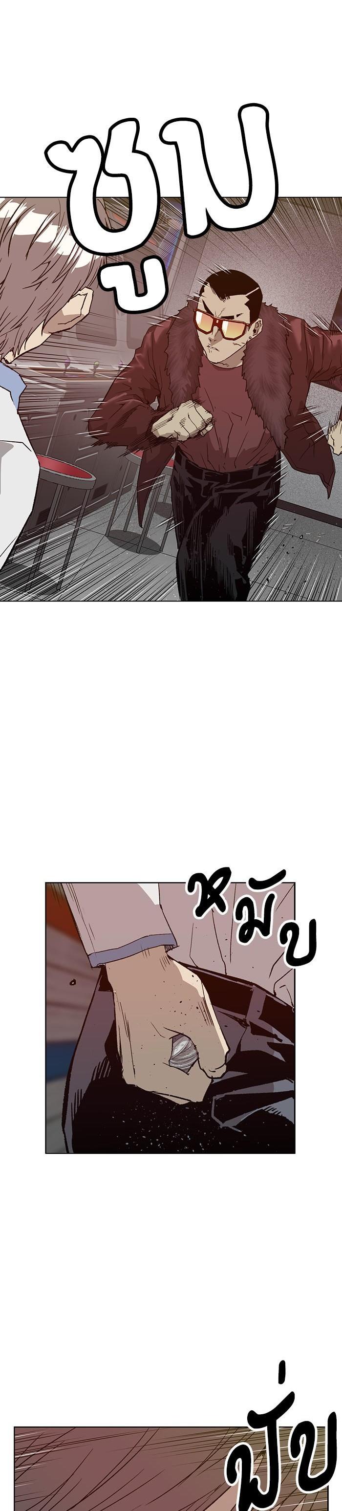 Manga-lc-com อ่านมังงะ อ่านการ์ตูน ออนไลน์ ฟรี Weak Hero ตอนที่ 1 2 3 4 5 6 7 8 9 10 11 12 13 14 ฟรี ไม่มีโฆษณา Manga-lc - อ่าน มังงะ อ่าน การ์ตูน ออนไลน์ อ่านมังงะ ฟรี