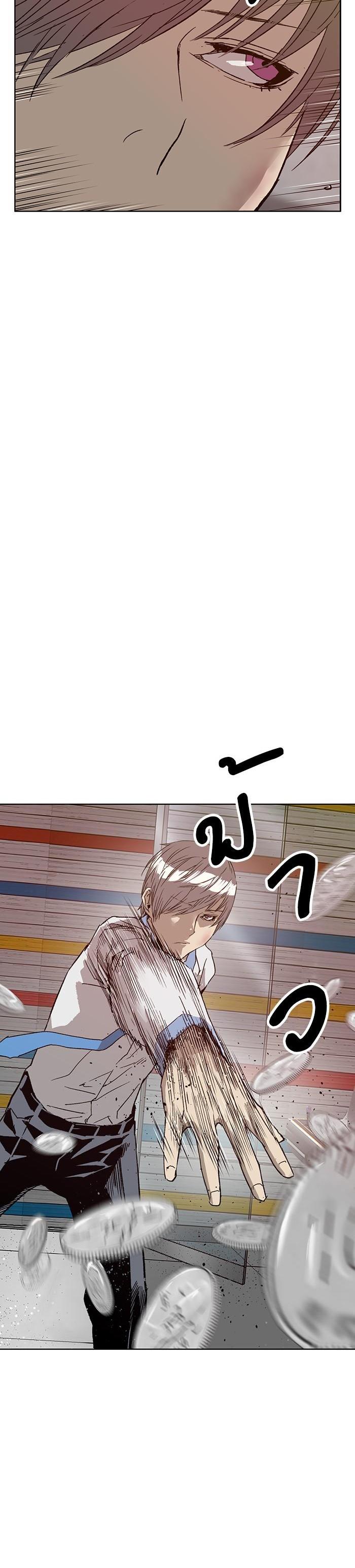 Manga-lc-com อ่านมังงะ อ่านการ์ตูน ออนไลน์ ฟรี Weak Hero ตอนที่ 1 2 3 4 5 6 7 8 9 10 11 12 13 14 ฟรี ไม่มีโฆษณา Manga-lc - อ่าน มังงะ อ่าน การ์ตูน ออนไลน์ อ่านมังงะ ฟรี