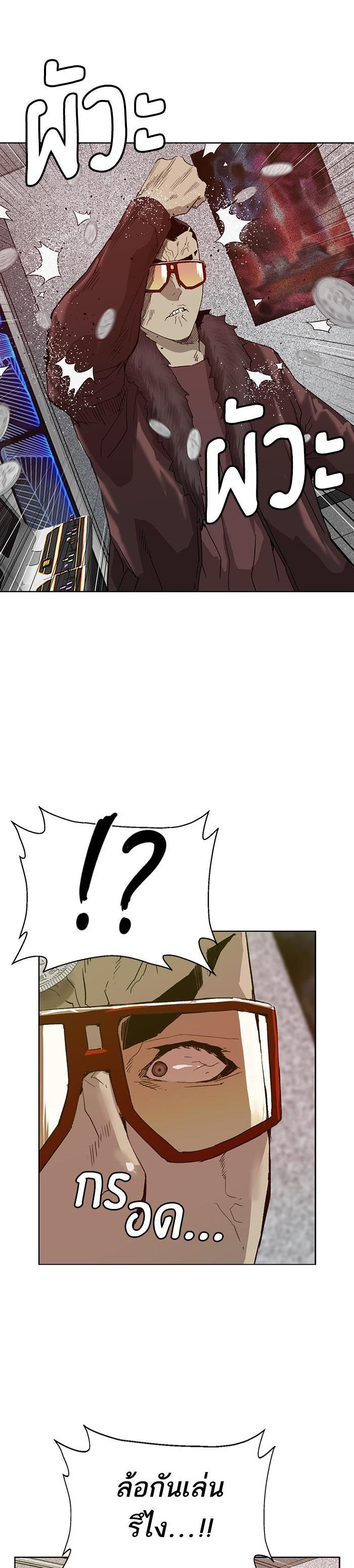 Manga-lc-com อ่านมังงะ อ่านการ์ตูน ออนไลน์ ฟรี Weak Hero ตอนที่ 1 2 3 4 5 6 7 8 9 10 11 12 13 14 ฟรี ไม่มีโฆษณา Manga-lc - อ่าน มังงะ อ่าน การ์ตูน ออนไลน์ อ่านมังงะ ฟรี