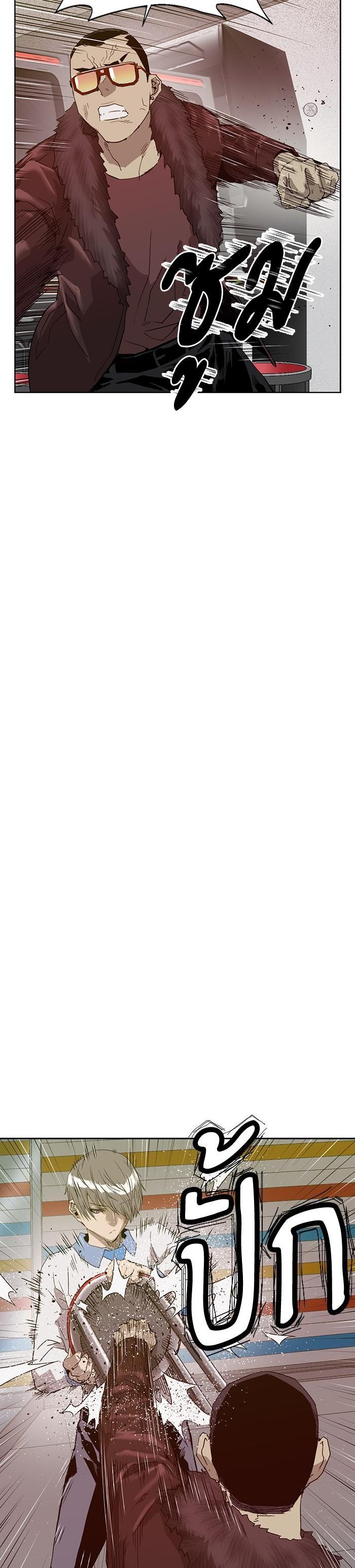 Manga-lc-com อ่านมังงะ อ่านการ์ตูน ออนไลน์ ฟรี Weak Hero ตอนที่ 1 2 3 4 5 6 7 8 9 10 11 12 13 14 ฟรี ไม่มีโฆษณา Manga-lc - อ่าน มังงะ อ่าน การ์ตูน ออนไลน์ อ่านมังงะ ฟรี