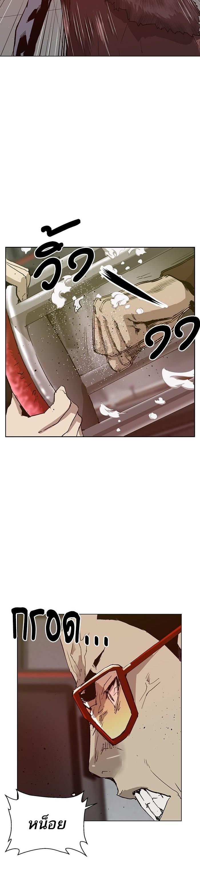 Manga-lc-com อ่านมังงะ อ่านการ์ตูน ออนไลน์ ฟรี Weak Hero ตอนที่ 1 2 3 4 5 6 7 8 9 10 11 12 13 14 ฟรี ไม่มีโฆษณา Manga-lc - อ่าน มังงะ อ่าน การ์ตูน ออนไลน์ อ่านมังงะ ฟรี