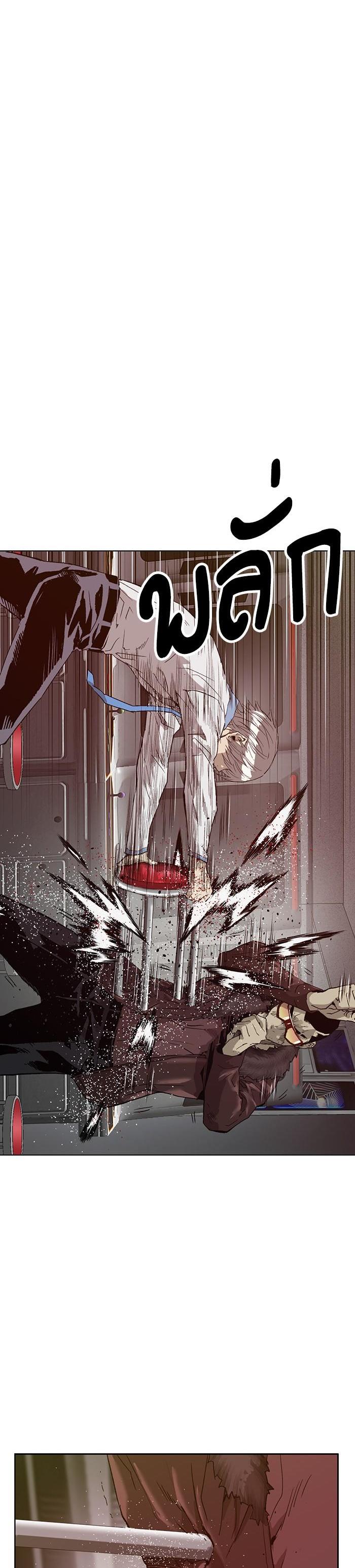 Manga-lc-com อ่านมังงะ อ่านการ์ตูน ออนไลน์ ฟรี Weak Hero ตอนที่ 1 2 3 4 5 6 7 8 9 10 11 12 13 14 ฟรี ไม่มีโฆษณา Manga-lc - อ่าน มังงะ อ่าน การ์ตูน ออนไลน์ อ่านมังงะ ฟรี