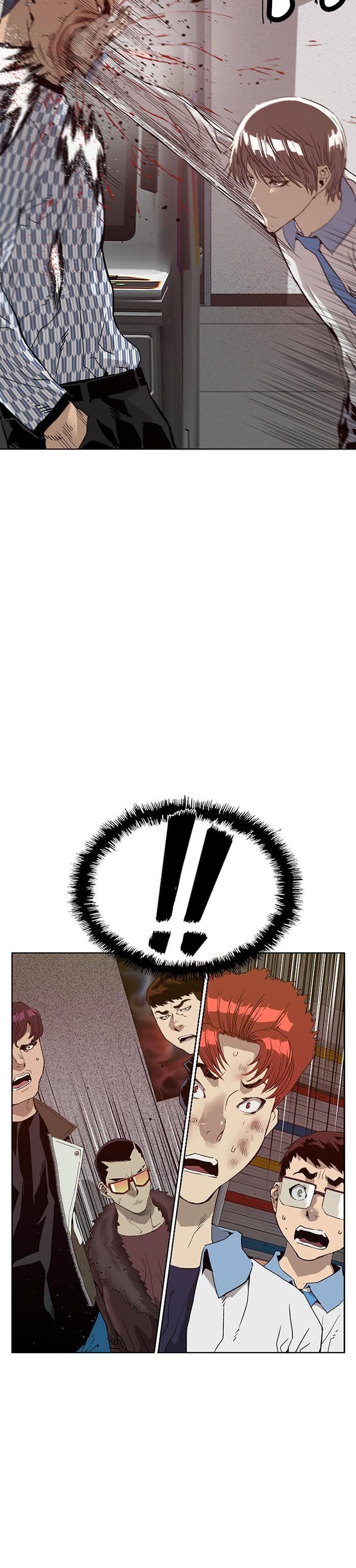 Manga-lc-com อ่านมังงะ อ่านการ์ตูน ออนไลน์ ฟรี Weak Hero ตอนที่ 1 2 3 4 5 6 7 8 9 10 11 12 13 14 ฟรี ไม่มีโฆษณา Manga-lc - อ่าน มังงะ อ่าน การ์ตูน ออนไลน์ อ่านมังงะ ฟรี