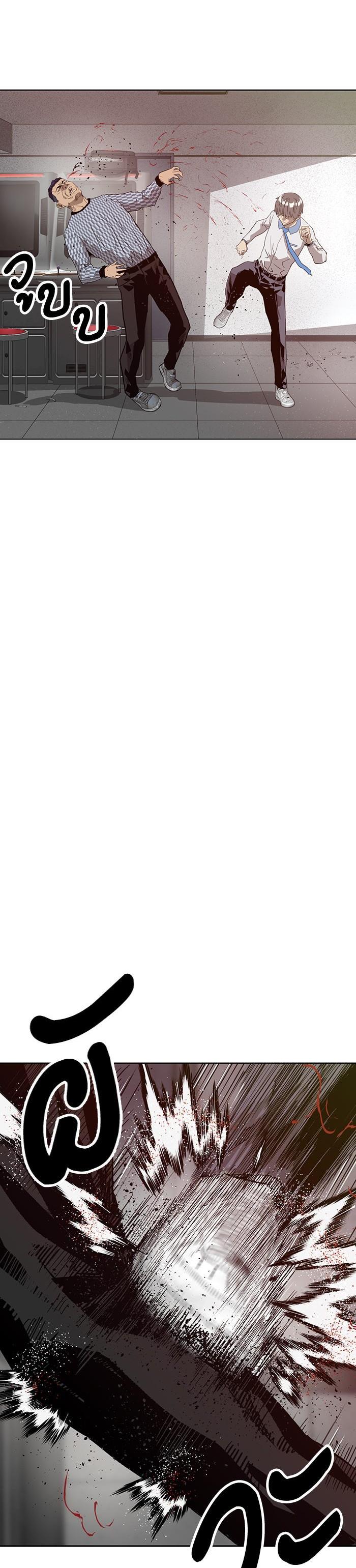 Manga-lc-com อ่านมังงะ อ่านการ์ตูน ออนไลน์ ฟรี Weak Hero ตอนที่ 1 2 3 4 5 6 7 8 9 10 11 12 13 14 ฟรี ไม่มีโฆษณา Manga-lc - อ่าน มังงะ อ่าน การ์ตูน ออนไลน์ อ่านมังงะ ฟรี