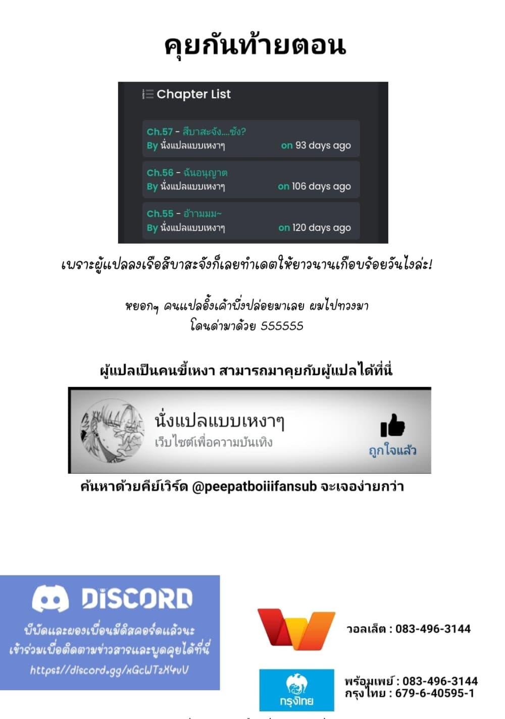 Manga-lc-com อ่านมังงะ อ่านการ์ตูน ออนไลน์ ฟรี Ojousama no Shimobe ตอนที่ 1 2 3 4 5 6 7 8 9 10 11 12 13 14 ฟรี ไม่มีโฆษณา Manga-lc - อ่าน มังงะ อ่าน การ์ตูน ออนไลน์ อ่านมังงะ ฟรี