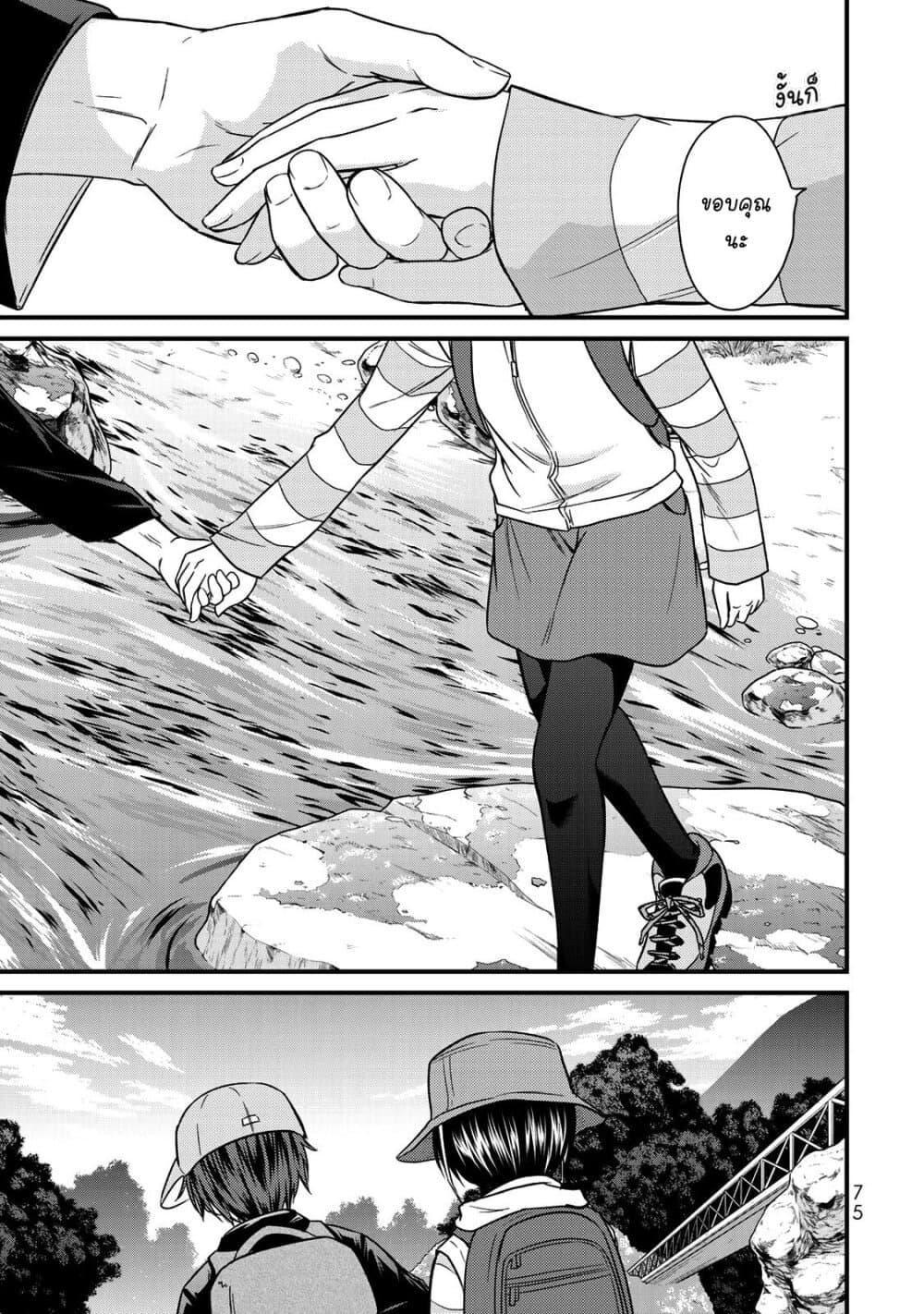 Manga-lc-com อ่านมังงะ อ่านการ์ตูน ออนไลน์ ฟรี Ojousama no Shimobe ตอนที่ 1 2 3 4 5 6 7 8 9 10 11 12 13 14 ฟรี ไม่มีโฆษณา Manga-lc - อ่าน มังงะ อ่าน การ์ตูน ออนไลน์ อ่านมังงะ ฟรี