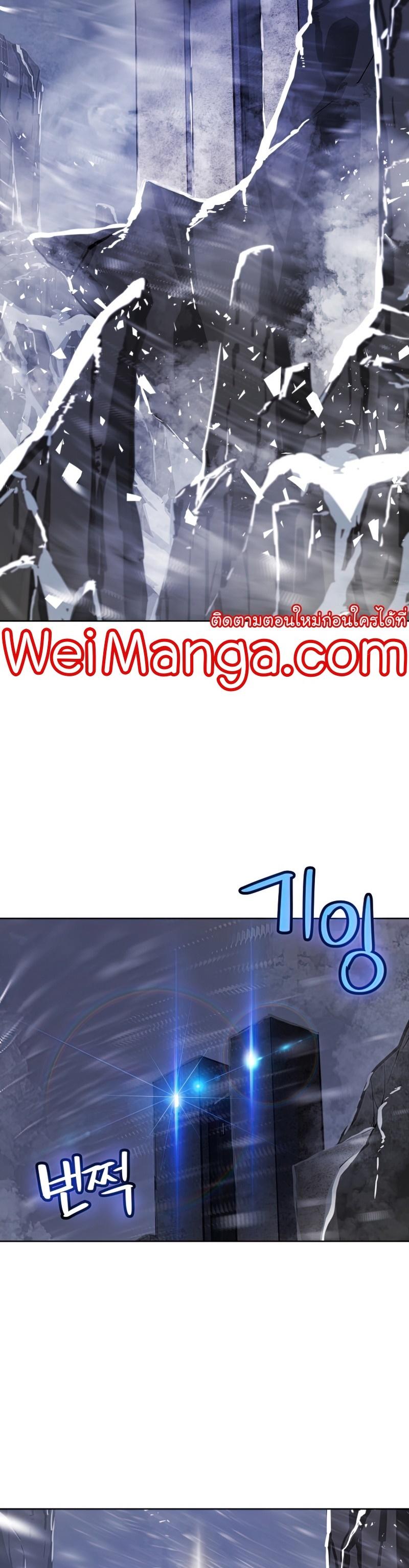 Manga-lc-com อ่านมังงะ อ่านการ์ตูน ออนไลน์ ฟรี Overpowered Sword ตอนที่ 1 2 3 4 5 6 7 8 9 10 11 12 13 14 ฟรี ไม่มีโฆษณา Manga-lc - อ่าน มังงะ อ่าน การ์ตูน ออนไลน์ อ่านมังงะ ฟรี