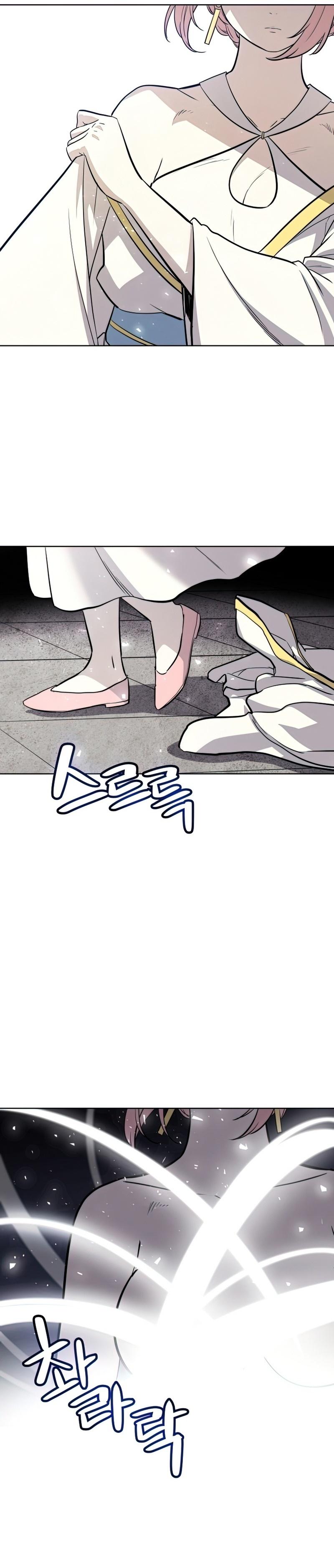 Manga-lc-com อ่านมังงะ อ่านการ์ตูน ออนไลน์ ฟรี Overpowered Sword ตอนที่ 1 2 3 4 5 6 7 8 9 10 11 12 13 14 ฟรี ไม่มีโฆษณา Manga-lc - อ่าน มังงะ อ่าน การ์ตูน ออนไลน์ อ่านมังงะ ฟรี
