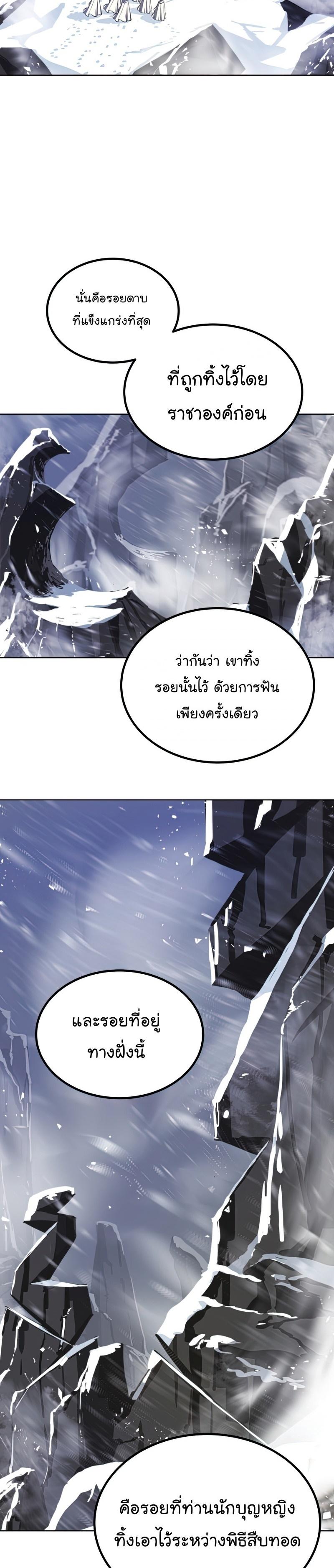 Manga-lc-com อ่านมังงะ อ่านการ์ตูน ออนไลน์ ฟรี Overpowered Sword ตอนที่ 1 2 3 4 5 6 7 8 9 10 11 12 13 14 ฟรี ไม่มีโฆษณา Manga-lc - อ่าน มังงะ อ่าน การ์ตูน ออนไลน์ อ่านมังงะ ฟรี