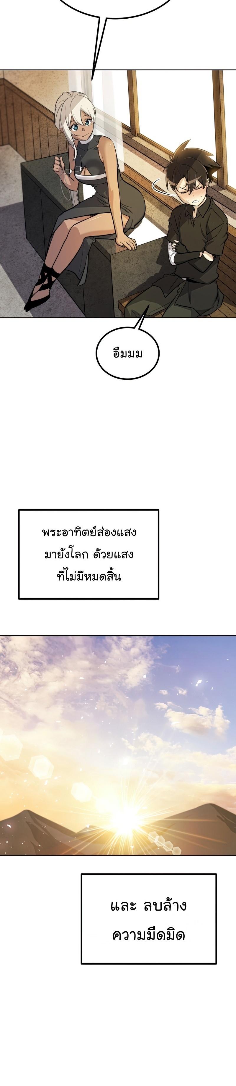 Manga-lc-com อ่านมังงะ อ่านการ์ตูน ออนไลน์ ฟรี Overpowered Sword ตอนที่ 1 2 3 4 5 6 7 8 9 10 11 12 13 14 ฟรี ไม่มีโฆษณา Manga-lc - อ่าน มังงะ อ่าน การ์ตูน ออนไลน์ อ่านมังงะ ฟรี
