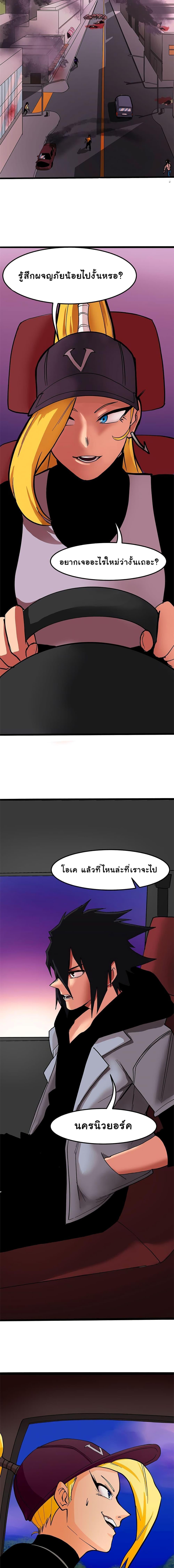 Manga-lc-com อ่านมังงะ อ่านการ์ตูน ออนไลน์ ฟรี Bandit King ตอนที่ 1 2 3 4 5 6 7 8 9 10 11 12 13 14 ฟรี ไม่มีโฆษณา Manga-lc - อ่าน มังงะ อ่าน การ์ตูน ออนไลน์ อ่านมังงะ ฟรี