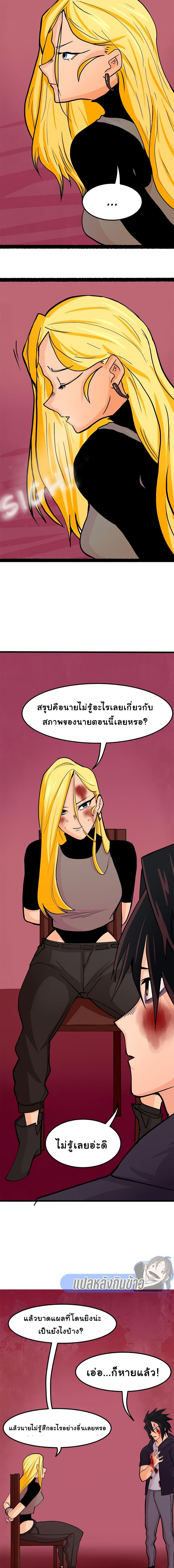 Manga-lc-com อ่านมังงะ อ่านการ์ตูน ออนไลน์ ฟรี Bandit King ตอนที่ 1 2 3 4 5 6 7 8 9 10 11 12 13 14 ฟรี ไม่มีโฆษณา Manga-lc - อ่าน มังงะ อ่าน การ์ตูน ออนไลน์ อ่านมังงะ ฟรี