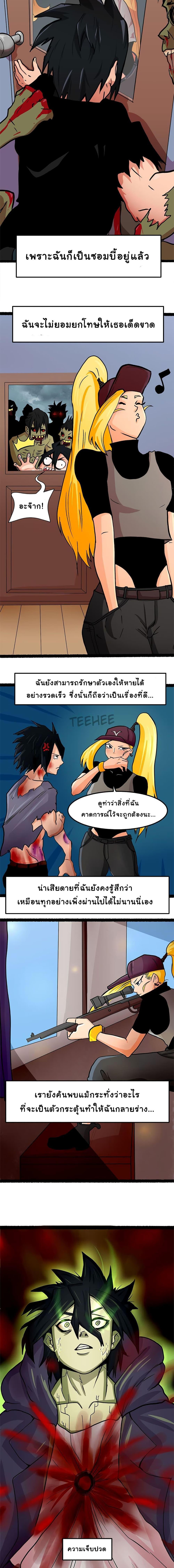 Manga-lc-com อ่านมังงะ อ่านการ์ตูน ออนไลน์ ฟรี Bandit King ตอนที่ 1 2 3 4 5 6 7 8 9 10 11 12 13 14 ฟรี ไม่มีโฆษณา Manga-lc - อ่าน มังงะ อ่าน การ์ตูน ออนไลน์ อ่านมังงะ ฟรี