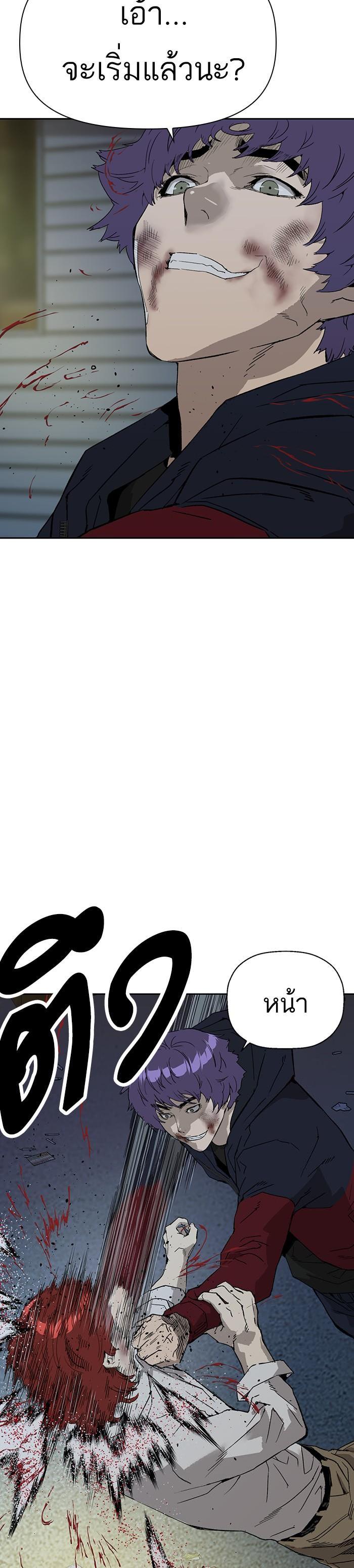 Manga-lc-com อ่านมังงะ อ่านการ์ตูน ออนไลน์ ฟรี Weak Hero ตอนที่ 1 2 3 4 5 6 7 8 9 10 11 12 13 14 ฟรี ไม่มีโฆษณา Manga-lc - อ่าน มังงะ อ่าน การ์ตูน ออนไลน์ อ่านมังงะ ฟรี