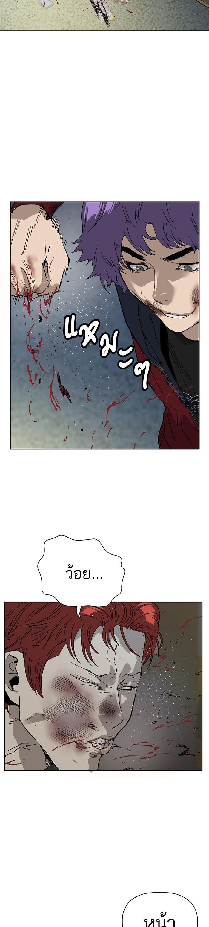 Manga-lc-com อ่านมังงะ อ่านการ์ตูน ออนไลน์ ฟรี Weak Hero ตอนที่ 1 2 3 4 5 6 7 8 9 10 11 12 13 14 ฟรี ไม่มีโฆษณา Manga-lc - อ่าน มังงะ อ่าน การ์ตูน ออนไลน์ อ่านมังงะ ฟรี