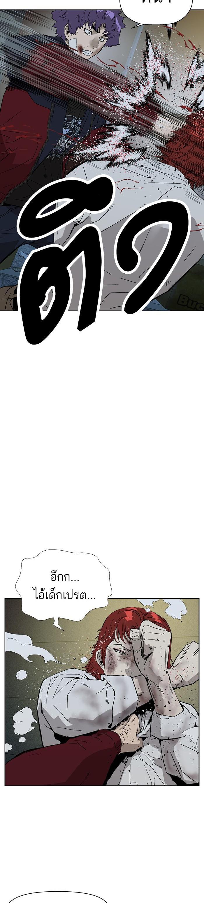 Manga-lc-com อ่านมังงะ อ่านการ์ตูน ออนไลน์ ฟรี Weak Hero ตอนที่ 1 2 3 4 5 6 7 8 9 10 11 12 13 14 ฟรี ไม่มีโฆษณา Manga-lc - อ่าน มังงะ อ่าน การ์ตูน ออนไลน์ อ่านมังงะ ฟรี