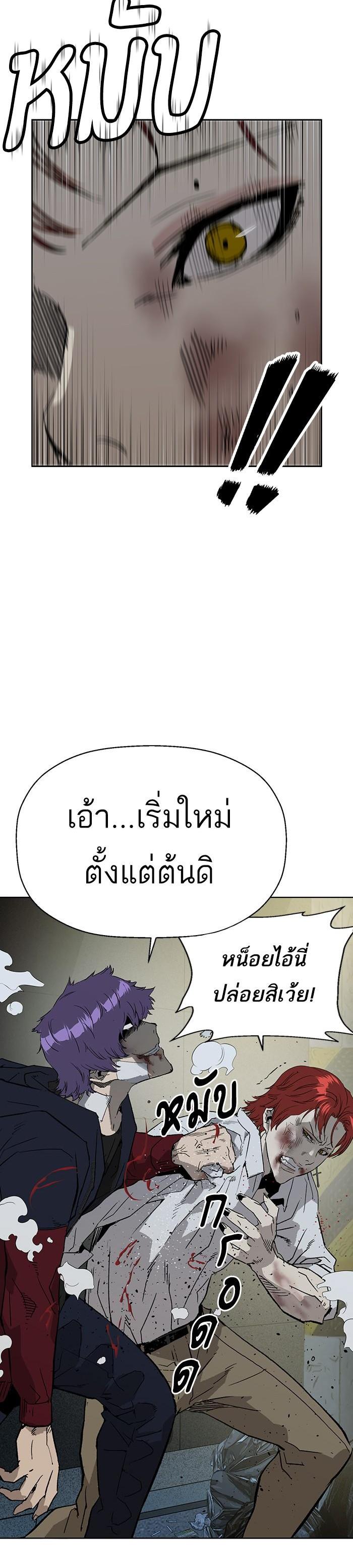 Manga-lc-com อ่านมังงะ อ่านการ์ตูน ออนไลน์ ฟรี Weak Hero ตอนที่ 1 2 3 4 5 6 7 8 9 10 11 12 13 14 ฟรี ไม่มีโฆษณา Manga-lc - อ่าน มังงะ อ่าน การ์ตูน ออนไลน์ อ่านมังงะ ฟรี