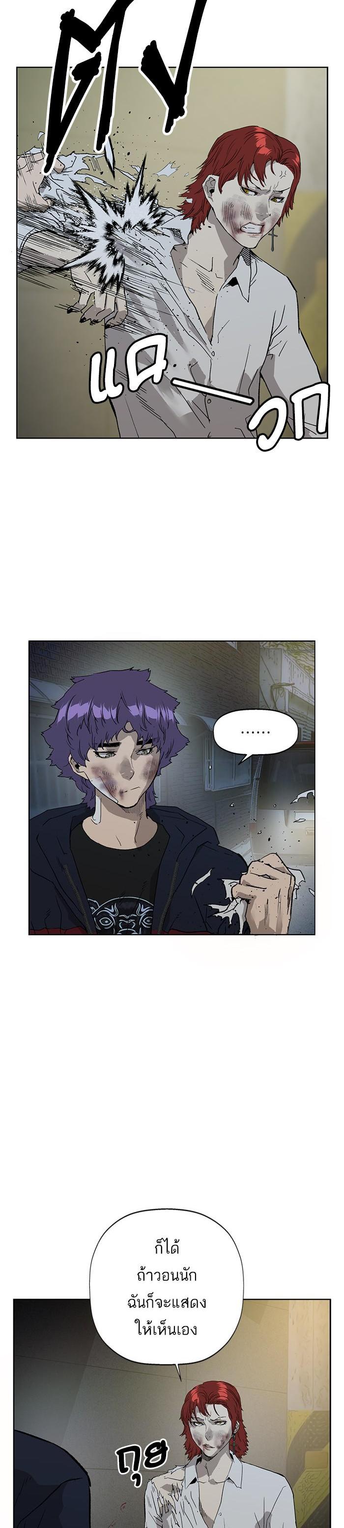 Manga-lc-com อ่านมังงะ อ่านการ์ตูน ออนไลน์ ฟรี Weak Hero ตอนที่ 1 2 3 4 5 6 7 8 9 10 11 12 13 14 ฟรี ไม่มีโฆษณา Manga-lc - อ่าน มังงะ อ่าน การ์ตูน ออนไลน์ อ่านมังงะ ฟรี