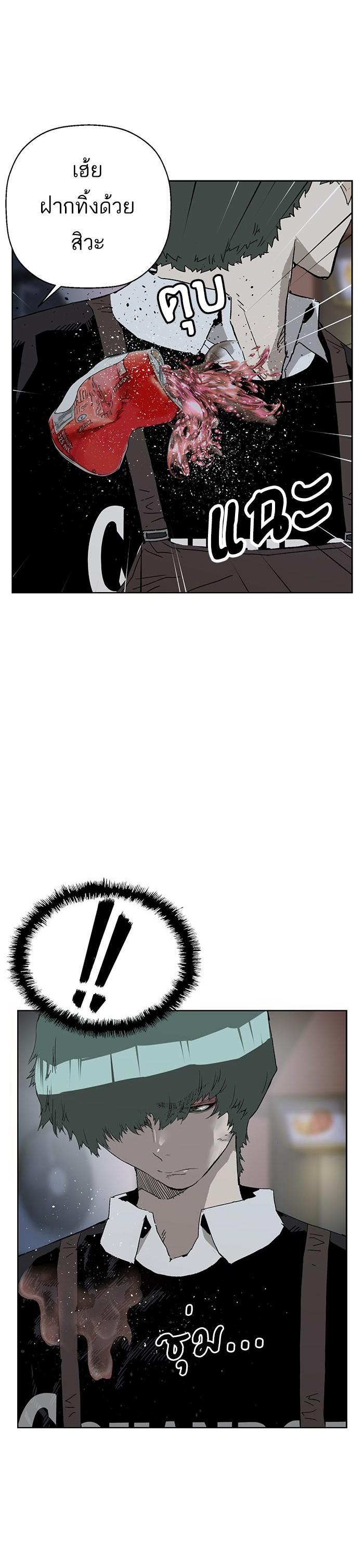 Manga-lc-com อ่านมังงะ อ่านการ์ตูน ออนไลน์ ฟรี Weak Hero ตอนที่ 1 2 3 4 5 6 7 8 9 10 11 12 13 14 ฟรี ไม่มีโฆษณา Manga-lc - อ่าน มังงะ อ่าน การ์ตูน ออนไลน์ อ่านมังงะ ฟรี