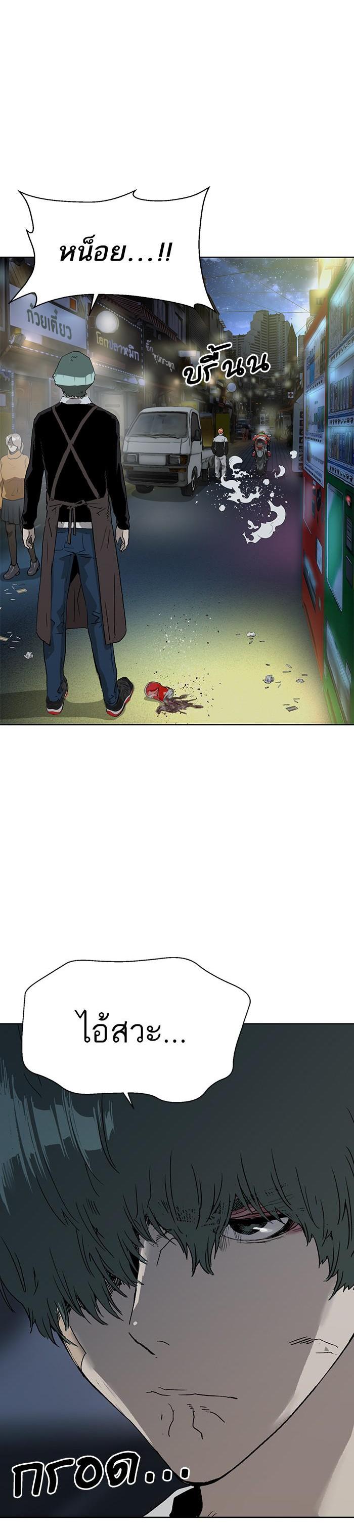 Manga-lc-com อ่านมังงะ อ่านการ์ตูน ออนไลน์ ฟรี Weak Hero ตอนที่ 1 2 3 4 5 6 7 8 9 10 11 12 13 14 ฟรี ไม่มีโฆษณา Manga-lc - อ่าน มังงะ อ่าน การ์ตูน ออนไลน์ อ่านมังงะ ฟรี