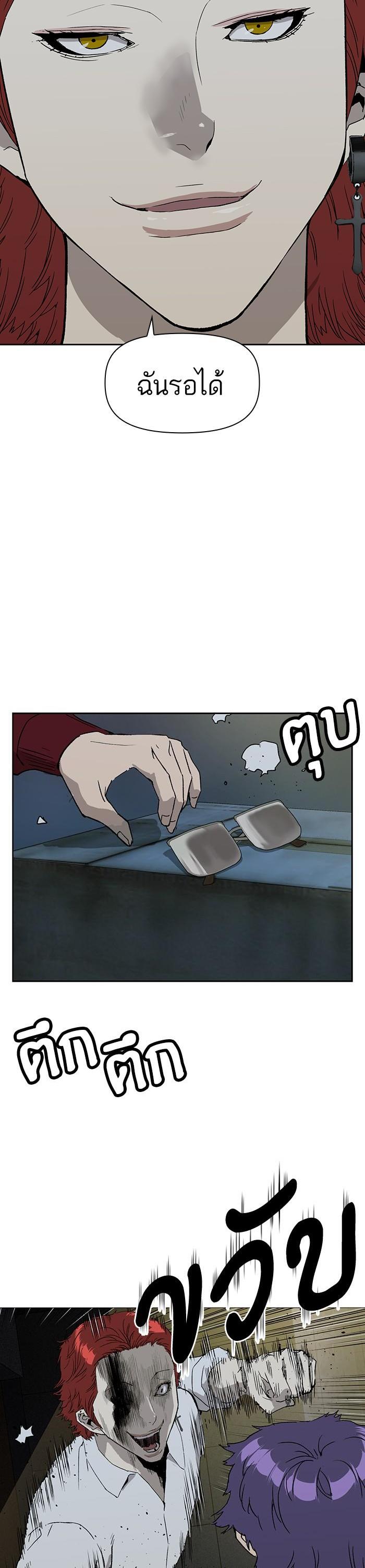 Manga-lc-com อ่านมังงะ อ่านการ์ตูน ออนไลน์ ฟรี Weak Hero ตอนที่ 1 2 3 4 5 6 7 8 9 10 11 12 13 14 ฟรี ไม่มีโฆษณา Manga-lc - อ่าน มังงะ อ่าน การ์ตูน ออนไลน์ อ่านมังงะ ฟรี