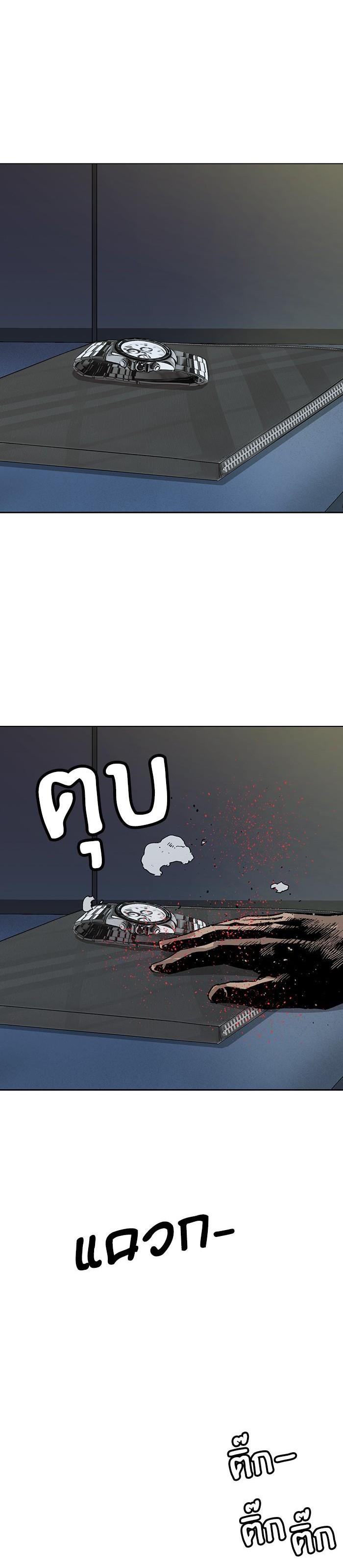 Manga-lc-com อ่านมังงะ อ่านการ์ตูน ออนไลน์ ฟรี Weak Hero ตอนที่ 1 2 3 4 5 6 7 8 9 10 11 12 13 14 ฟรี ไม่มีโฆษณา Manga-lc - อ่าน มังงะ อ่าน การ์ตูน ออนไลน์ อ่านมังงะ ฟรี