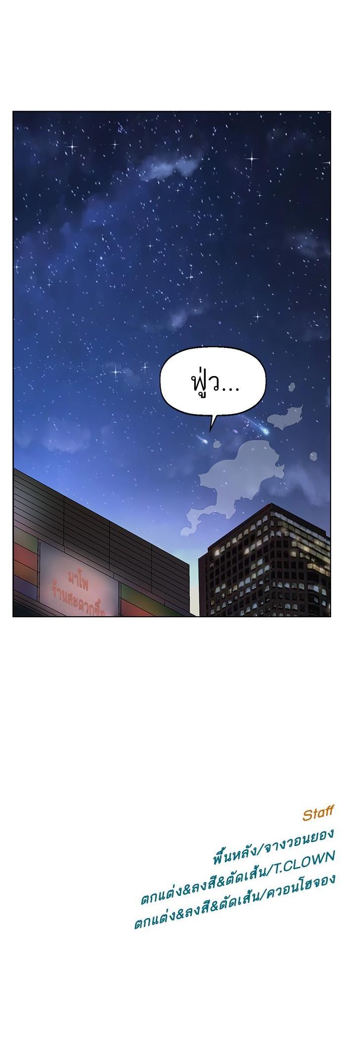 Manga-lc-com อ่านมังงะ อ่านการ์ตูน ออนไลน์ ฟรี Weak Hero ตอนที่ 1 2 3 4 5 6 7 8 9 10 11 12 13 14 ฟรี ไม่มีโฆษณา Manga-lc - อ่าน มังงะ อ่าน การ์ตูน ออนไลน์ อ่านมังงะ ฟรี