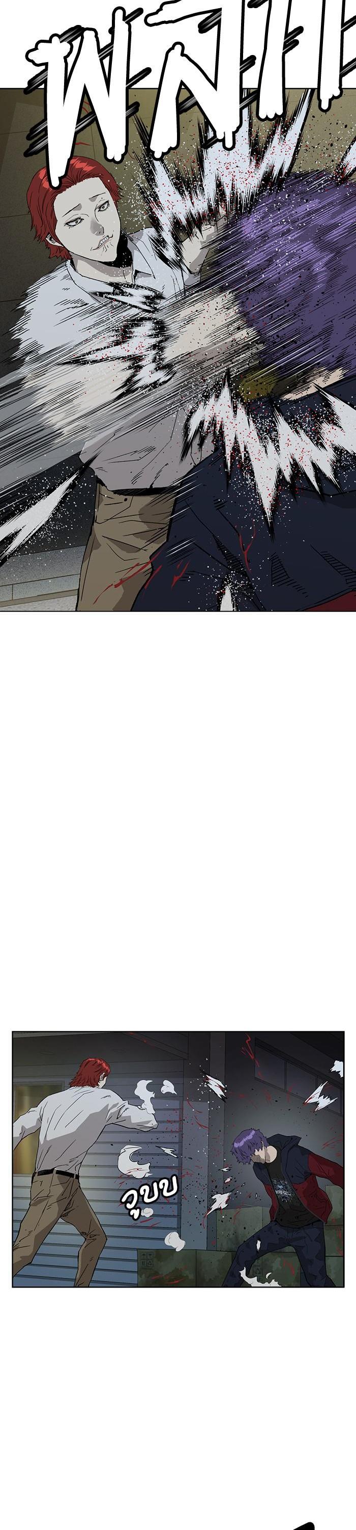 Manga-lc-com อ่านมังงะ อ่านการ์ตูน ออนไลน์ ฟรี Weak Hero ตอนที่ 1 2 3 4 5 6 7 8 9 10 11 12 13 14 ฟรี ไม่มีโฆษณา Manga-lc - อ่าน มังงะ อ่าน การ์ตูน ออนไลน์ อ่านมังงะ ฟรี