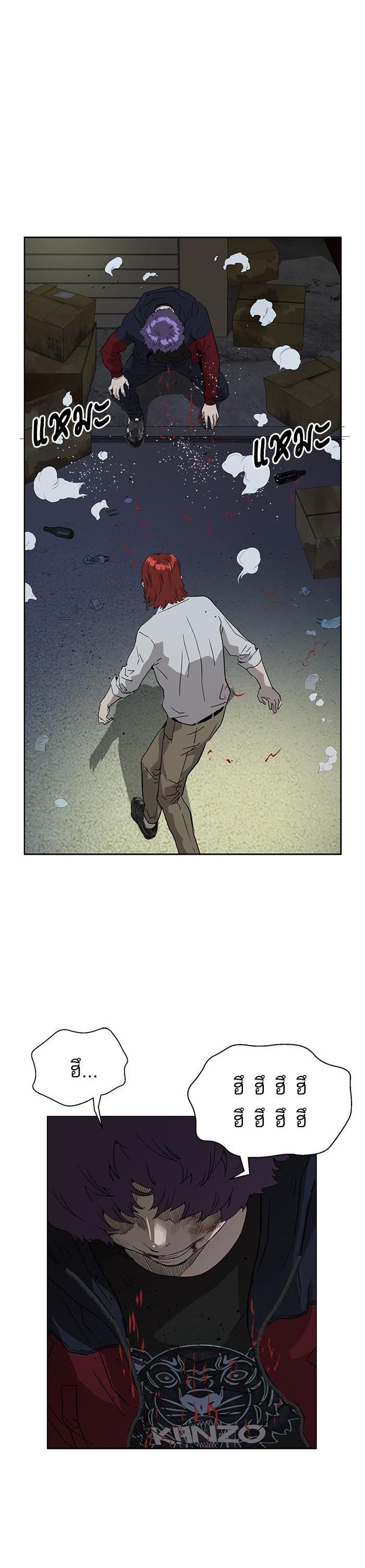 Manga-lc-com อ่านมังงะ อ่านการ์ตูน ออนไลน์ ฟรี Weak Hero ตอนที่ 1 2 3 4 5 6 7 8 9 10 11 12 13 14 ฟรี ไม่มีโฆษณา Manga-lc - อ่าน มังงะ อ่าน การ์ตูน ออนไลน์ อ่านมังงะ ฟรี