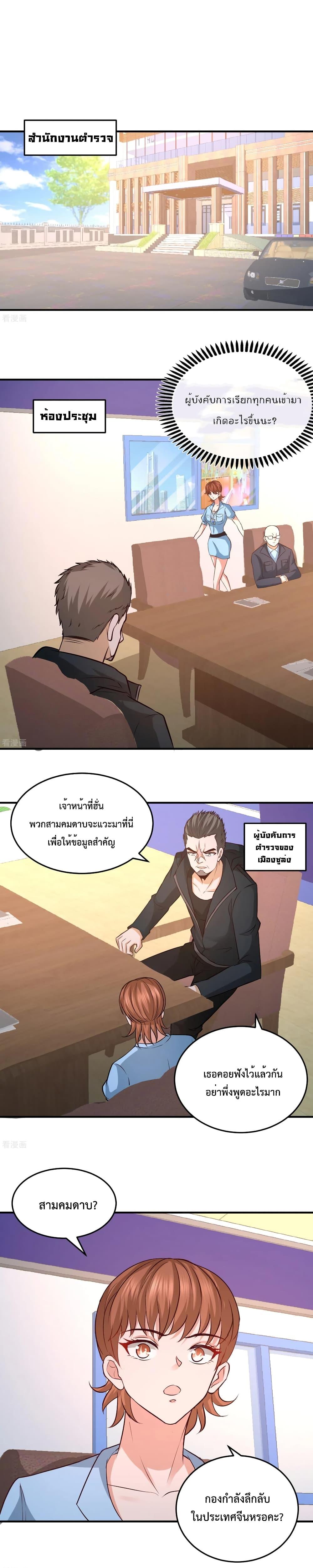 Manga-lc-com อ่านมังงะ อ่านการ์ตูน ออนไลน์ ฟรี DragonKingHal ตอนที่ 1 2 3 4 5 6 7 8 9 10 11 12 13 14 ฟรี ไม่มีโฆษณา Manga-lc - อ่าน มังงะ อ่าน การ์ตูน ออนไลน์ อ่านมังงะ ฟรี