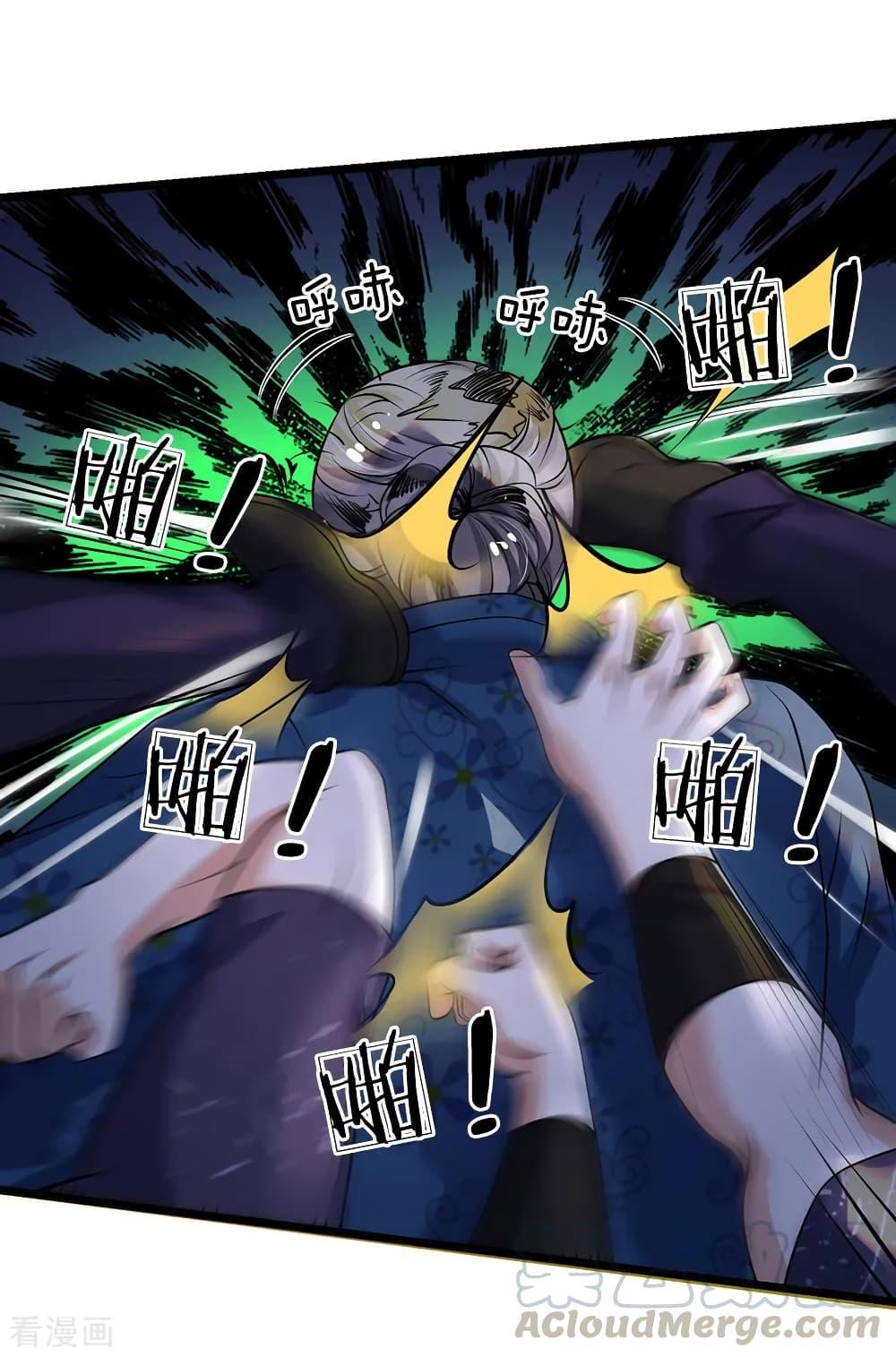 Manga-lc-com อ่านมังงะ อ่านการ์ตูน ออนไลน์ ฟรี I’mTheGreatI ตอนที่ 1 2 3 4 5 6 7 8 9 10 11 12 13 14 ฟรี ไม่มีโฆษณา Manga-lc - อ่าน มังงะ อ่าน การ์ตูน ออนไลน์ อ่านมังงะ ฟรี