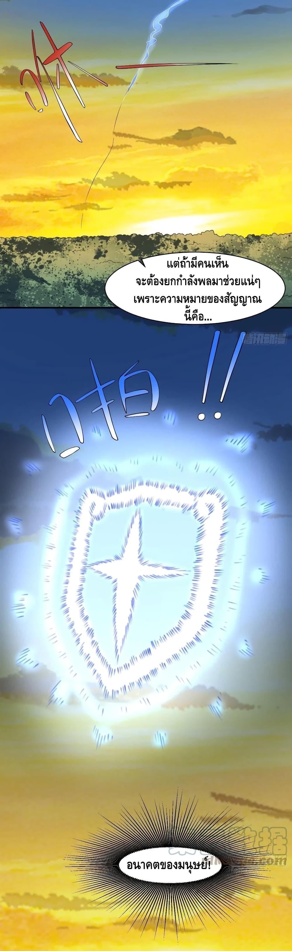 Manga-lc-com อ่านมังงะ อ่านการ์ตูน ออนไลน์ ฟรี HighEnergyStr ตอนที่ 1 2 3 4 5 6 7 8 9 10 11 12 13 14 ฟรี ไม่มีโฆษณา Manga-lc - อ่าน มังงะ อ่าน การ์ตูน ออนไลน์ อ่านมังงะ ฟรี