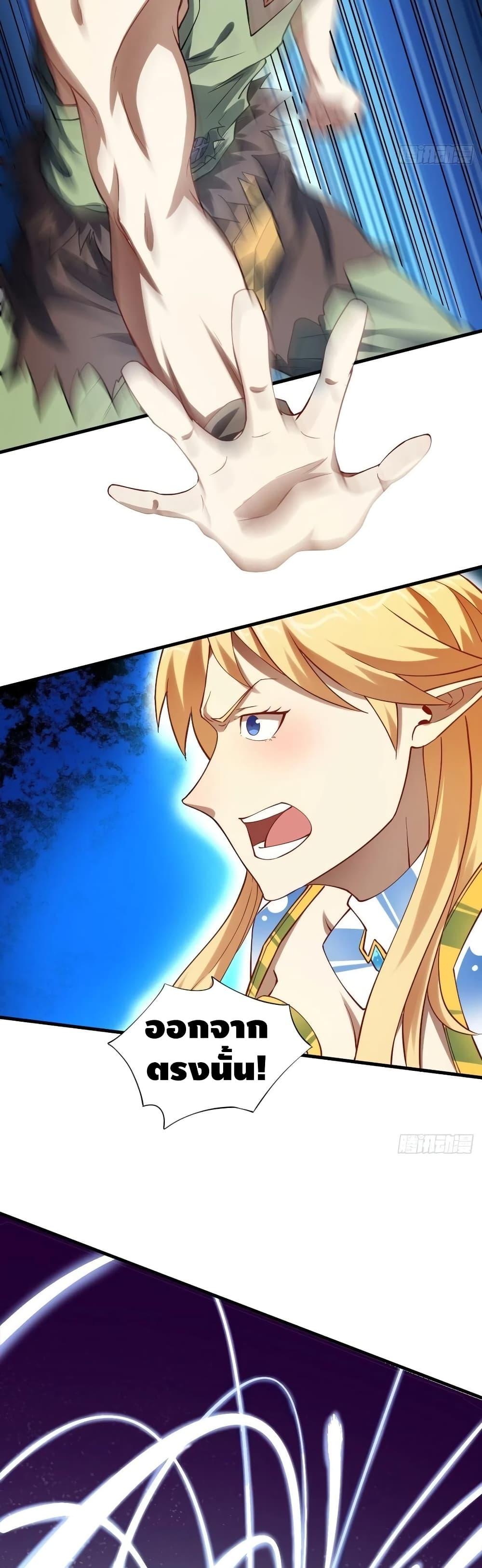 Manga-lc-com อ่านมังงะ อ่านการ์ตูน ออนไลน์ ฟรี HighEnergyStr ตอนที่ 1 2 3 4 5 6 7 8 9 10 11 12 13 14 ฟรี ไม่มีโฆษณา Manga-lc - อ่าน มังงะ อ่าน การ์ตูน ออนไลน์ อ่านมังงะ ฟรี