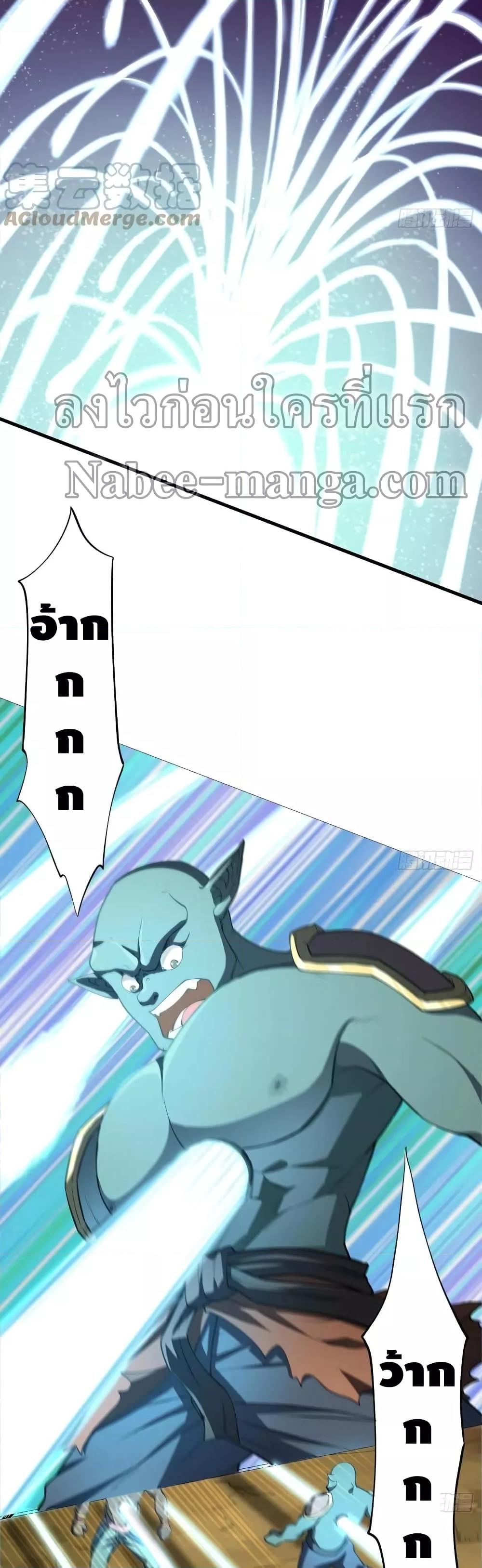 Manga-lc-com อ่านมังงะ อ่านการ์ตูน ออนไลน์ ฟรี HighEnergyStr ตอนที่ 1 2 3 4 5 6 7 8 9 10 11 12 13 14 ฟรี ไม่มีโฆษณา Manga-lc - อ่าน มังงะ อ่าน การ์ตูน ออนไลน์ อ่านมังงะ ฟรี