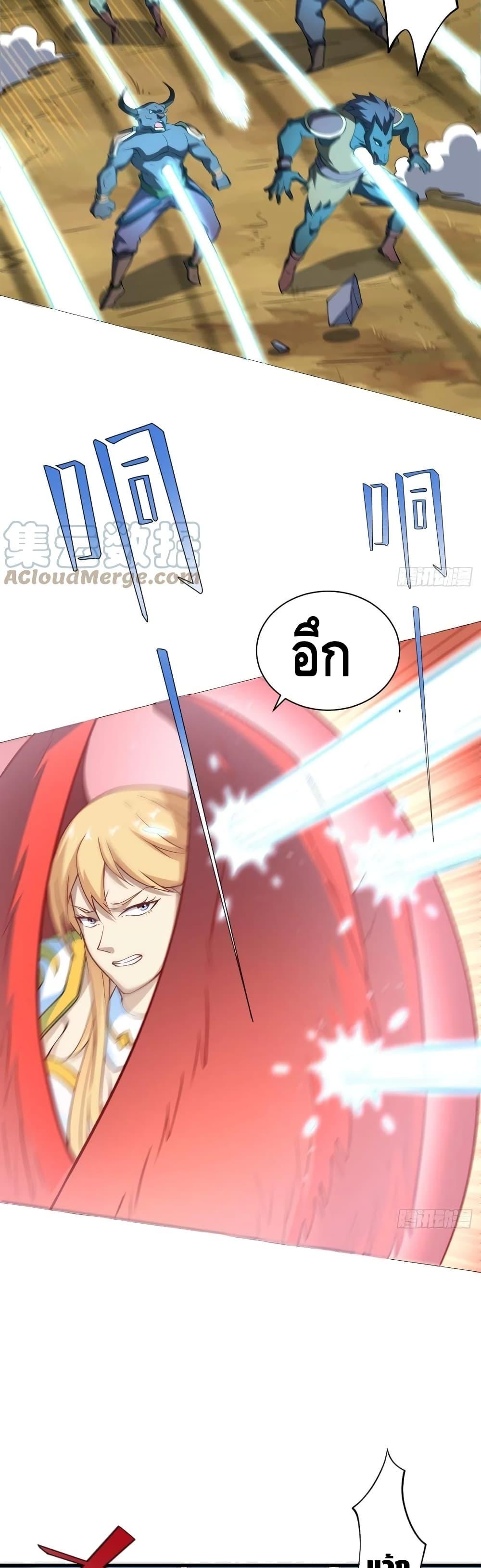Manga-lc-com อ่านมังงะ อ่านการ์ตูน ออนไลน์ ฟรี HighEnergyStr ตอนที่ 1 2 3 4 5 6 7 8 9 10 11 12 13 14 ฟรี ไม่มีโฆษณา Manga-lc - อ่าน มังงะ อ่าน การ์ตูน ออนไลน์ อ่านมังงะ ฟรี